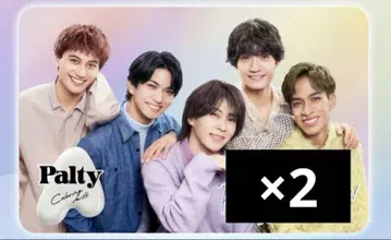 Palty 파르티 A! group 콜라보 카드 거울