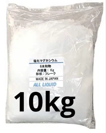 염화마그네슘 10kg 조각
