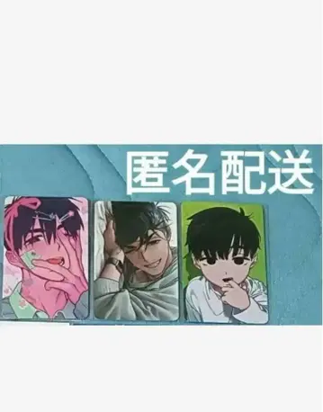 에이리언 스테이지 이반, 틸 7점 세트