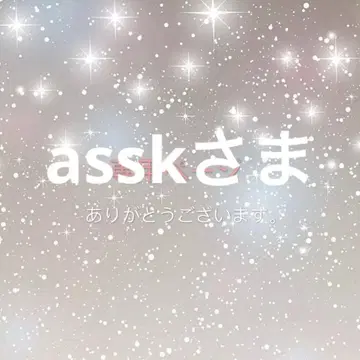 AM 인기 상품