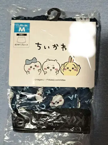치이카와 복서 팬츠 (M)