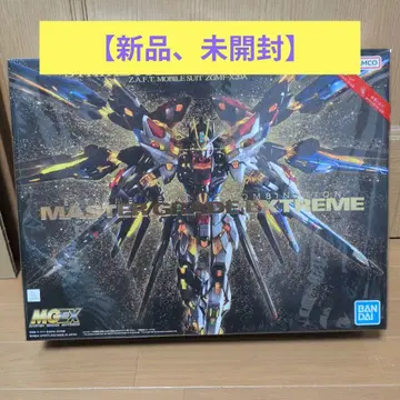 MGEX 1/100 스트라이크 프리덤 건담