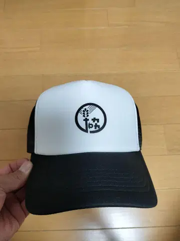 메쉬 캡 농협 (블랙/화이트)