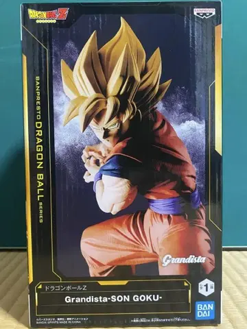 드래곤볼 Z Grandista-SON GOKU 1/8 스케일