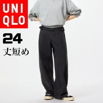 새상품 유니클로 배기 커브 청바지 짧은 길이 다크 그레이 24
