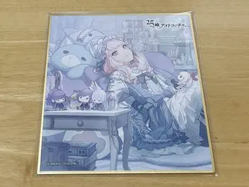프로세카 아키요마 미즈키 미니 색지 카라페스티벌