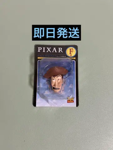 픽사 해피 복권 2025 F상 마그넷 우디