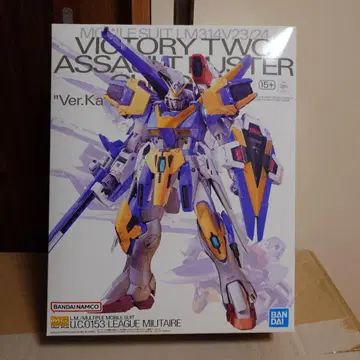 MG V2 어솔트 버스터 건담 Ver.ka 미조립