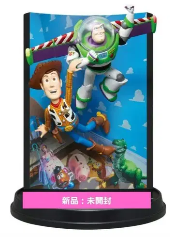 happy 복권 픽사 라스트 상 토이스토리 포스터 피규어