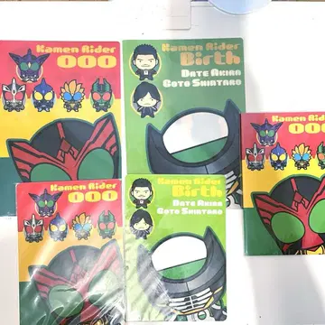 가면라이더 오즈 책받침 클리어 파일 노트
