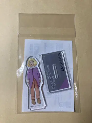 기동전사 건담 아크릴 스탠드 세이라 마스 프리미엄 반다이 한정판