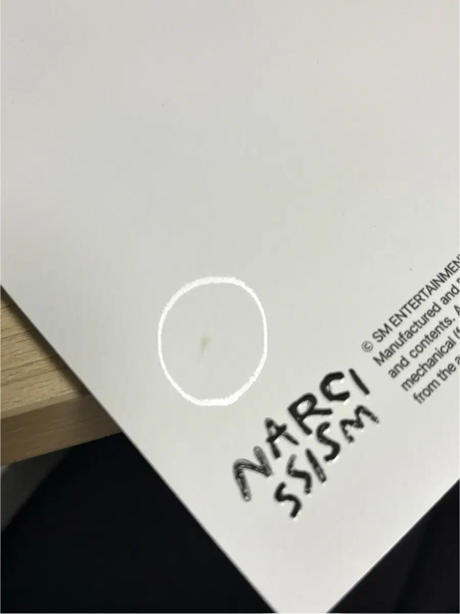 Product Details - 11