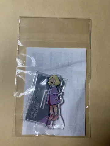 기동전사 건담 아크릴 스탠드 세이라 마스 프리미엄 반다이 한정판