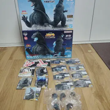 고질라 제일복권 A상 D상 E상 F상 G상