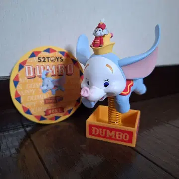 52TOYS 덤보 레어 시크릿 피규어 디즈니
