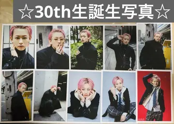 초특급 슈야 생일 30주년 브로마이드 10장 중 중복 없음