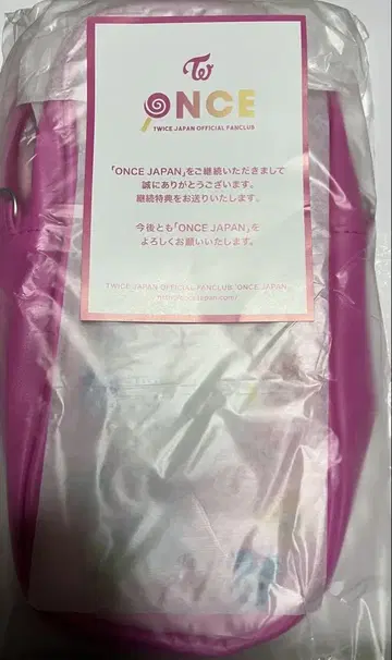 TWICE 계속 혜택 응원봉 파우치