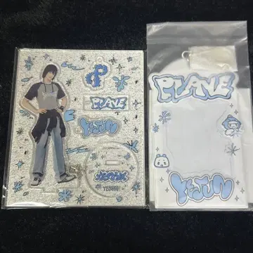 PLAVE 예준