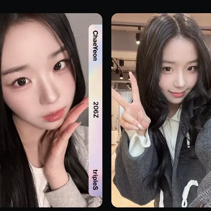 tripleS FC object ChaeYeon チェヨン E304 tripleS FC object ChaeYeon チェヨン E304 - メルカリ