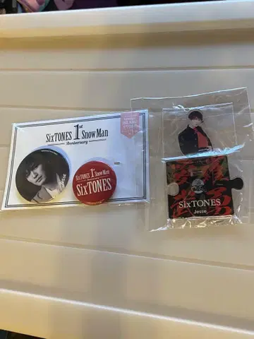 SixTONES 제시 아크릴 스탠드, 캔뱃지 세트
