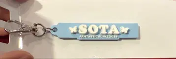 나카지마 소우타 FANTASTICS LIVE 2025 키링