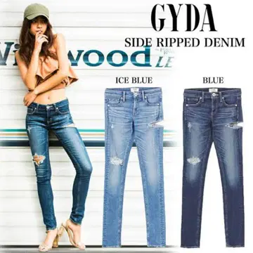 GYDA 사이드 립 데님 아이스 블루