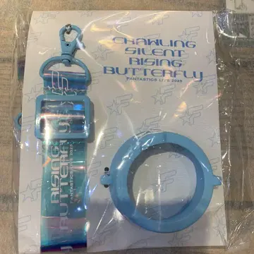 판타 LIVE 굿즈 LIGHT STICK 스트랩