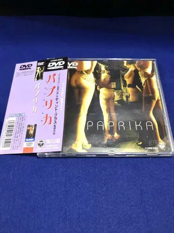 중고 DVD ) 파프리카