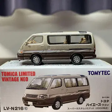 토미카 리미티드 빈티지 네오 도요타 하이 에이스 왜건 (2002년식)