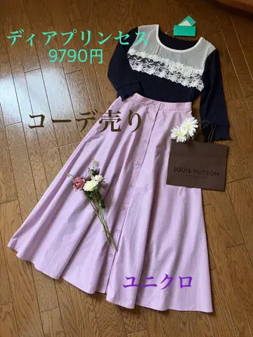1개 가격을 뛰어 넘는 미인 백화 코디 판매 묶음 판매 예쁜 페미닌