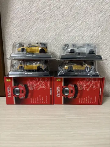 교쇼 1/64 페라리 4대 세트
