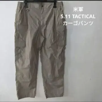 미군 5.11 TACTICAL 카고 팬츠 고품질