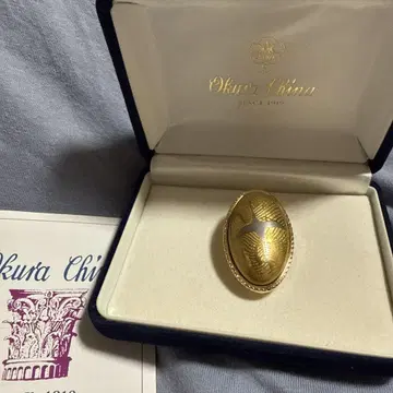 오쿠라 도예 액세서리 펜던트 브로치