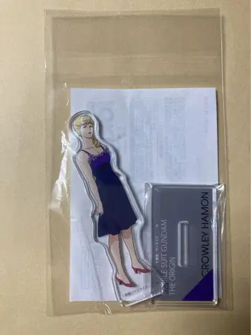 기동전사 건담 아크릴 스탠드 크라우레 하몬 프리미엄 반다이 한정판