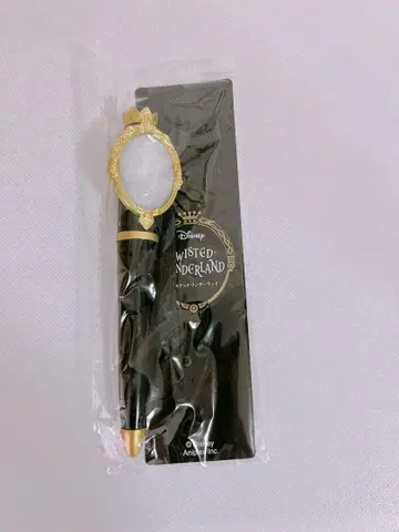 트위스티 마지컬 응원봉