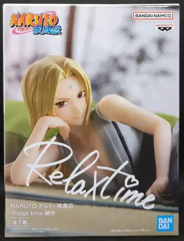 반다이 SPIRITS Relax time