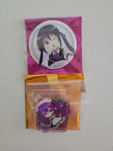 주문토끼 주문은 토끼인가요? 리제 마루이 콜라보 캔뱃지, 키링