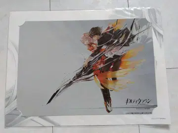 길티 크라운 GuiltyCrown 메탈 포트레이트 A