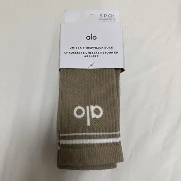 alo 양말
