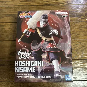 VIBRATION STARS HOSHIGAKI KISAME 피규어