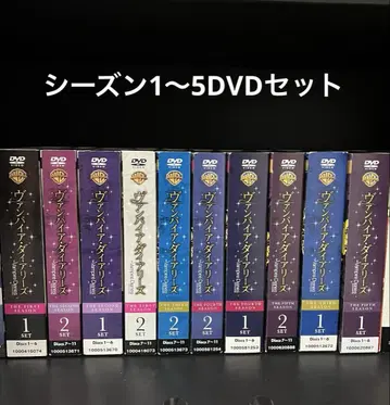 뱀파이어 다이어리 시즌 1~5 DVD