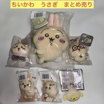 미개봉 새상품 치이카와 (먼작귀) 토끼 묶음 판매