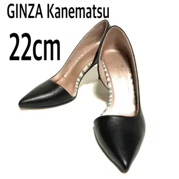 컨디션 최상 긴자 카네마츠 펌프스 포인트 토 블랙 22cm