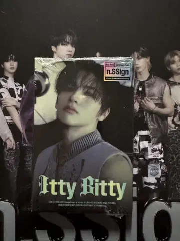 n.SSign "Itty Bitty" INDIVISUAL 버전. 송윤