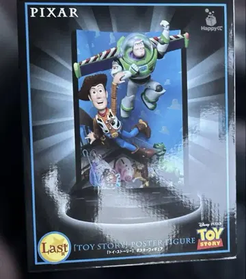 Happy 복권 해피 복권 / PIXAR 토이스토리 라스트 원 상