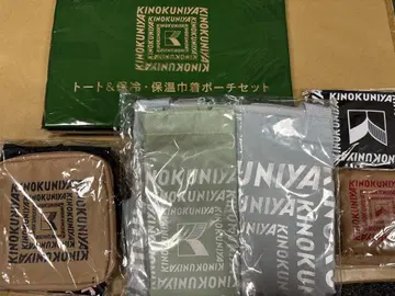타카라지마샤 기이쿠니야 보냉 백 토트백 에코백 8종 세트 미사용