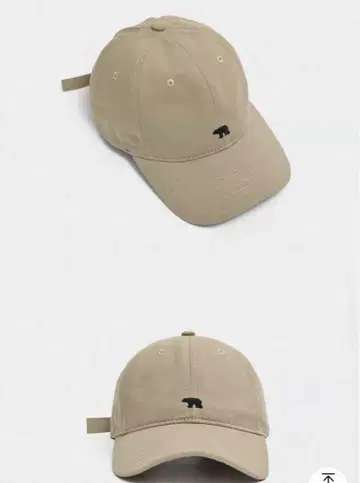 베이지 곰 자수 야구 모자