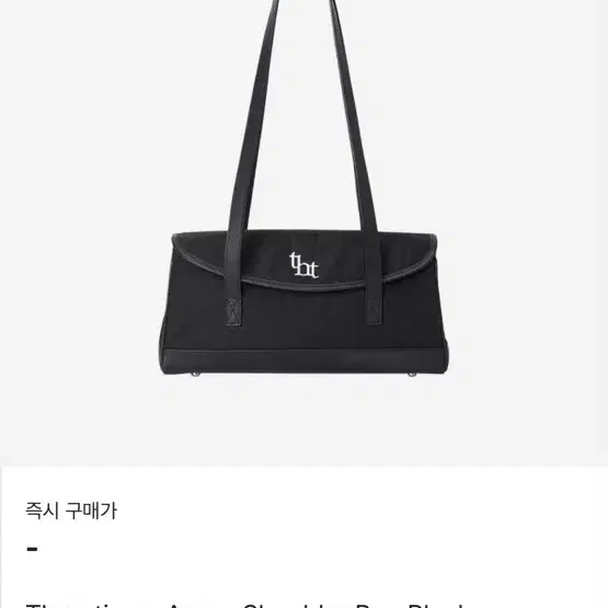 THREETIMES | 쓰리타임즈 Threetimes Johnny bag on Bunjang