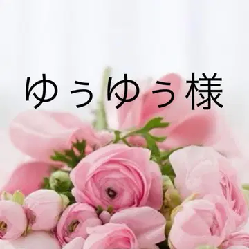 유유 님 데님 26 그레이
