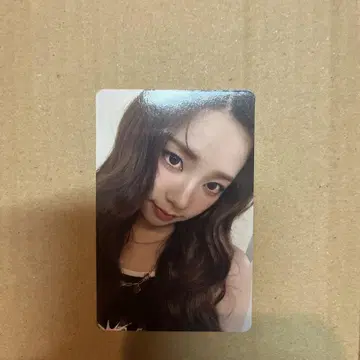 aespa Dirty Work HMV 혜택 카리나